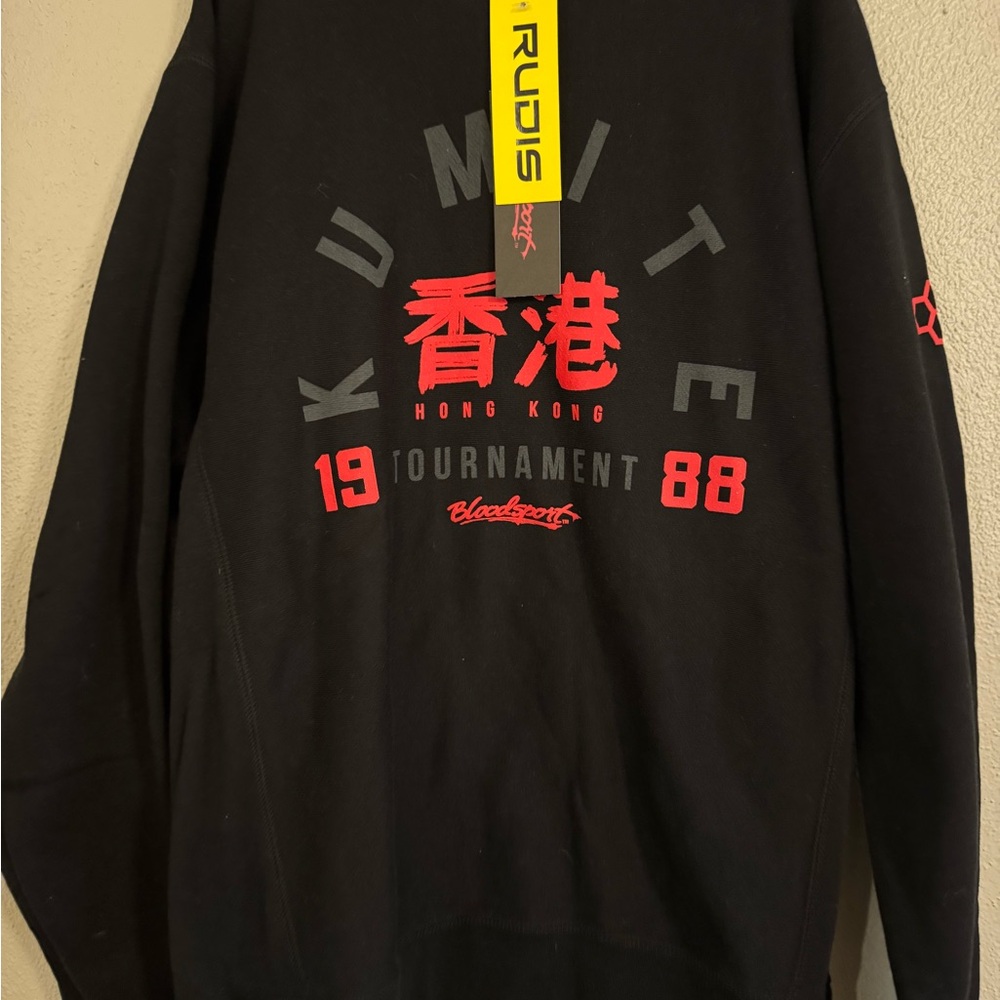 RUDIS sweatshirt